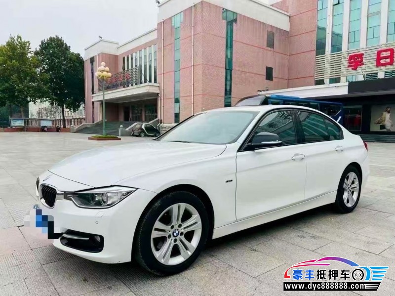 13年宝马3系轿车抵押车出售