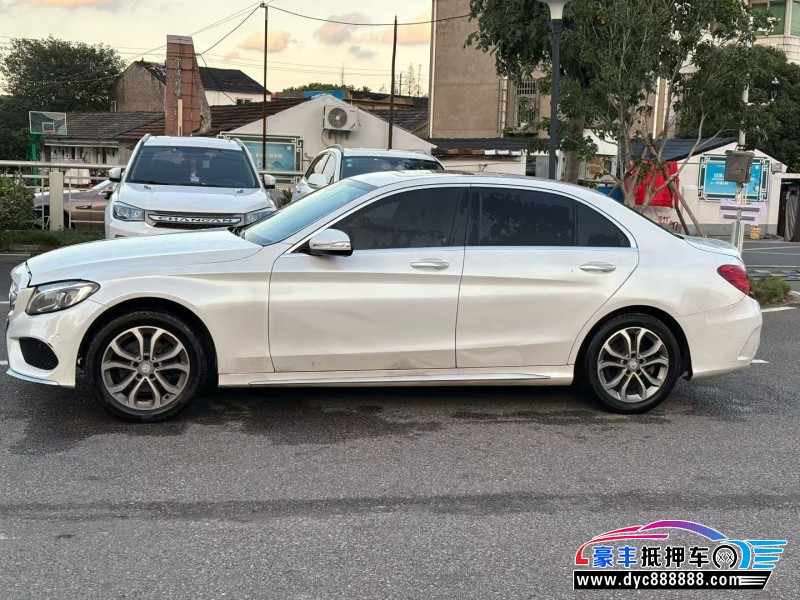 16年奔驰C轿车抵押车出售