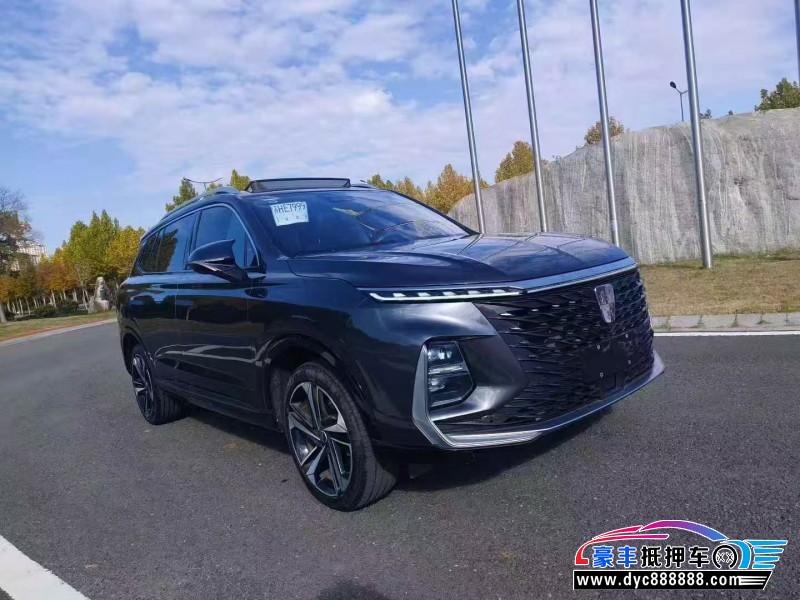 22年荣威RX5轿车抵押车出售