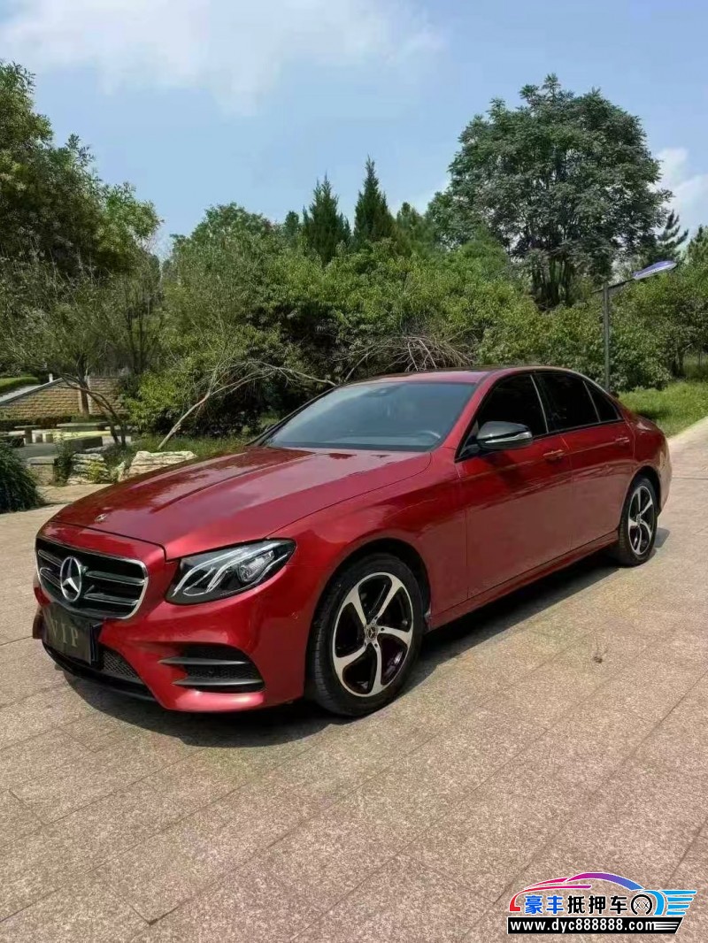 17年奔驰E轿车抵押车出售