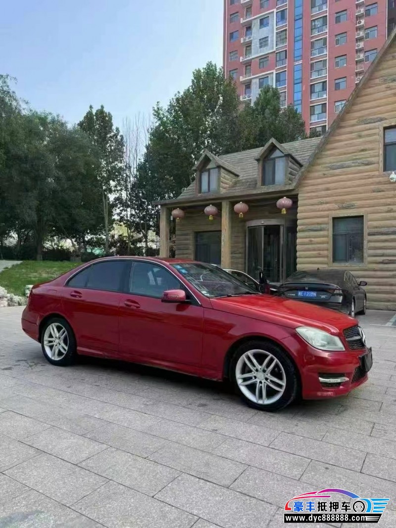 14年奔驰C轿车抵押车出售