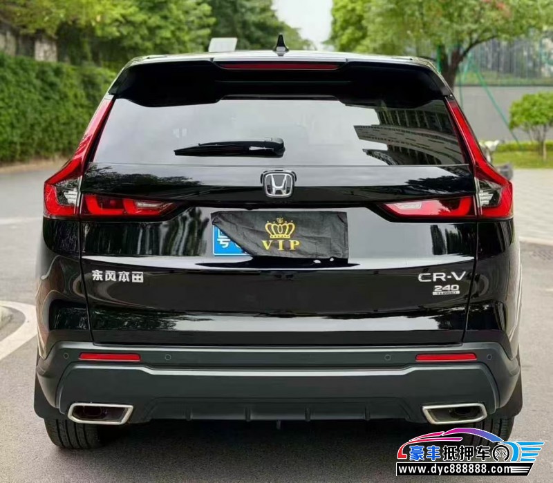 25年本田CR-V轿车抵押车出售