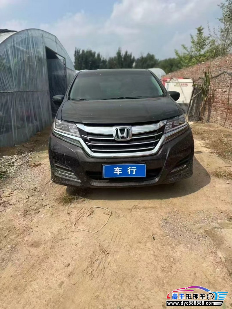 17年本田艾力绅轿车抵押车出售