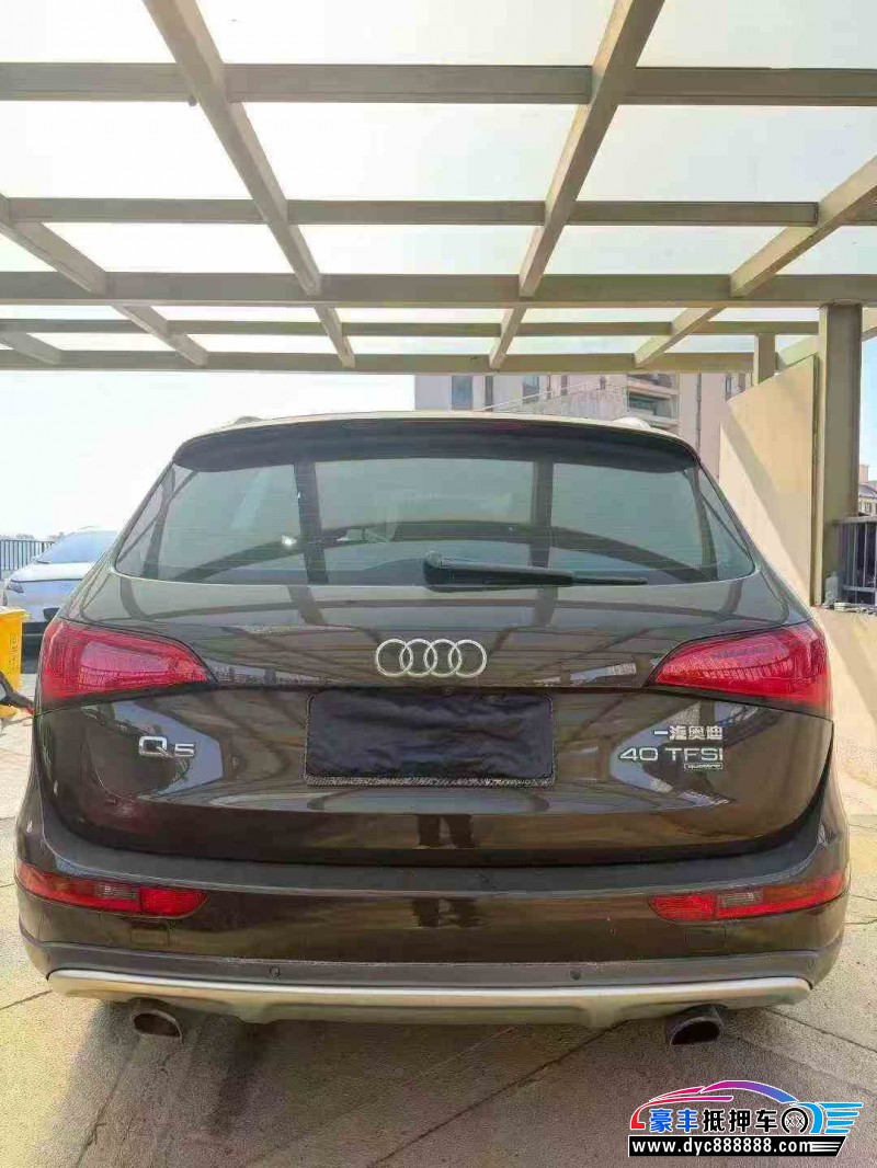 14年奥迪Q5SUV抵押车出售