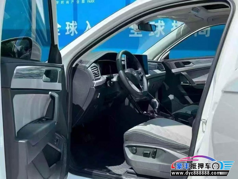 23年大众探岳SUV抵押车出售