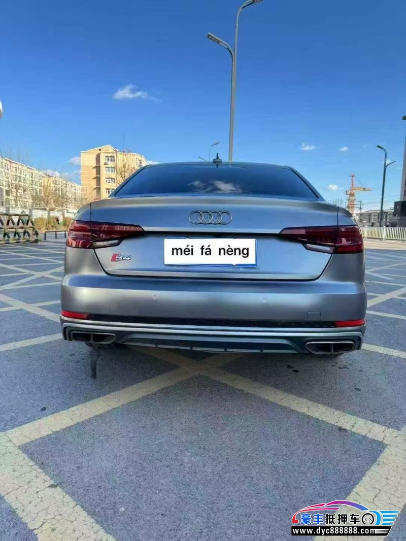 19年奥迪A4L轿车抵押车出售