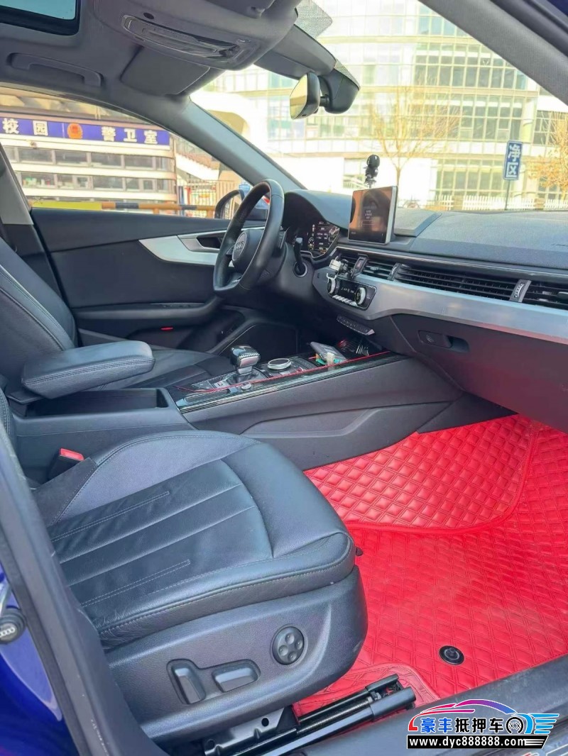 19年奥迪A4L轿车抵押车出售