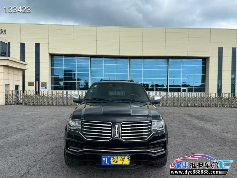 17年林肯领航员轿车抵押车出售