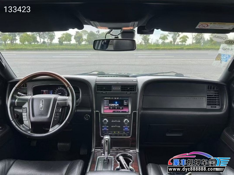 17年林肯领航员轿车抵押车出售