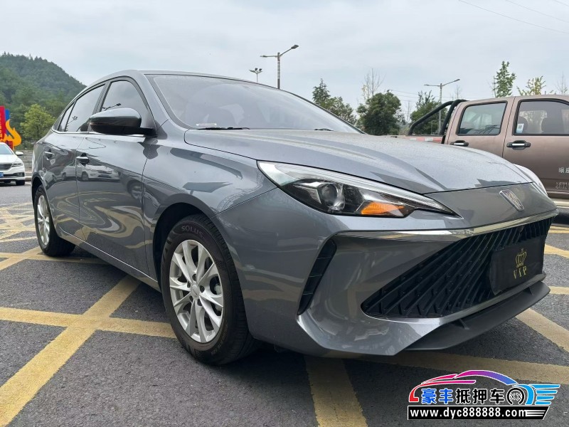 24年荣威i5轿车抵押车出售