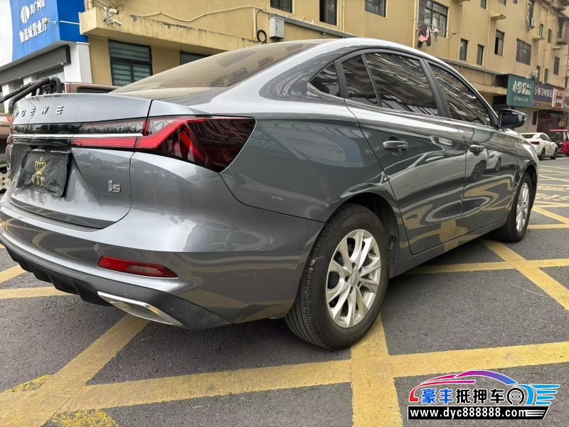 24年荣威i5轿车抵押车出售