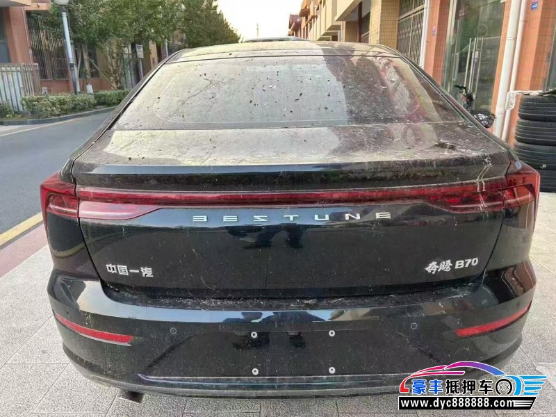 23年奔腾B70轿车抵押车出售