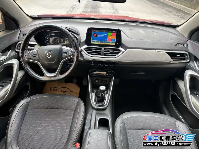 19年宝骏510轿车抵押车出售