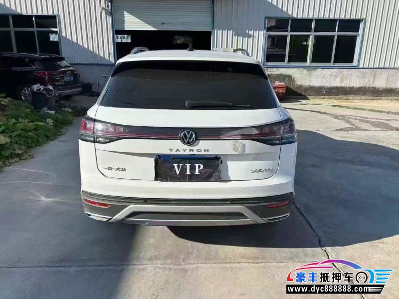 24年大众探岳轿车抵押车出售