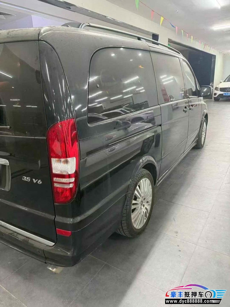 15年奔驰唯雅诺轿车抵押车出售