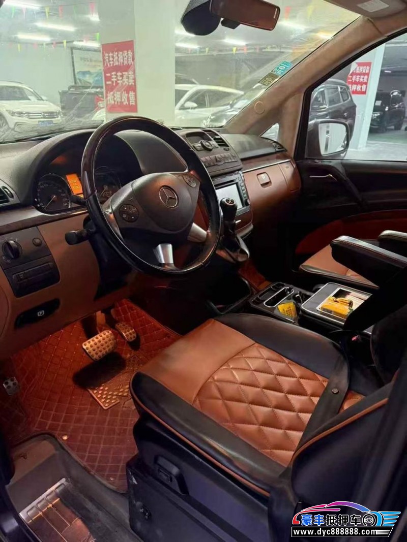 15年奔驰唯雅诺轿车抵押车出售