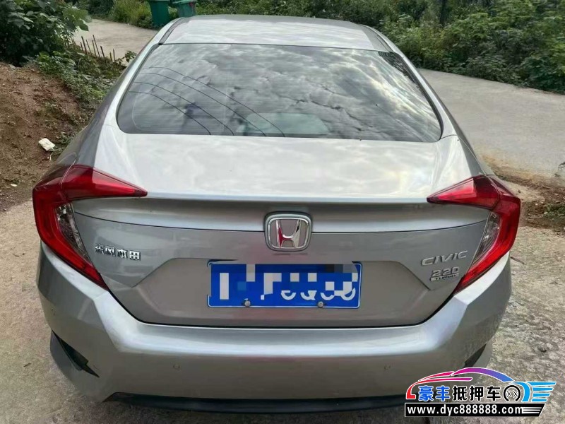 19年本田思域轿车抵押车出售