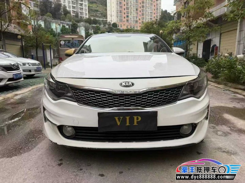 抵押车出售18年起亚K5轿车