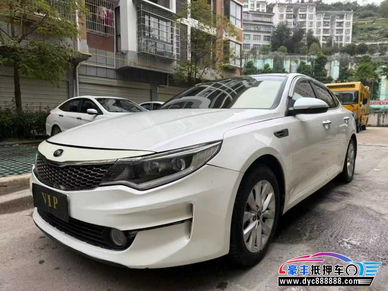 18年起亚K5轿车抵押车出售
