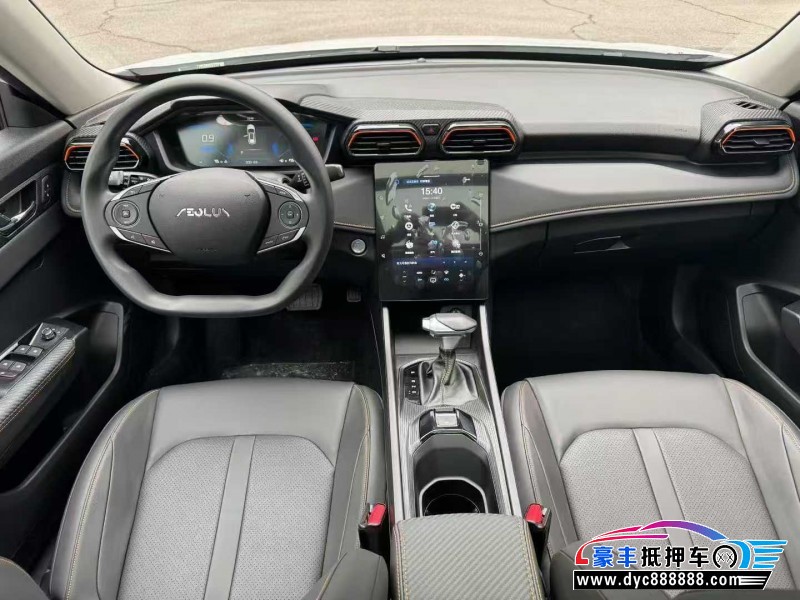 24年东风风神奕炫轿车抵押车出售