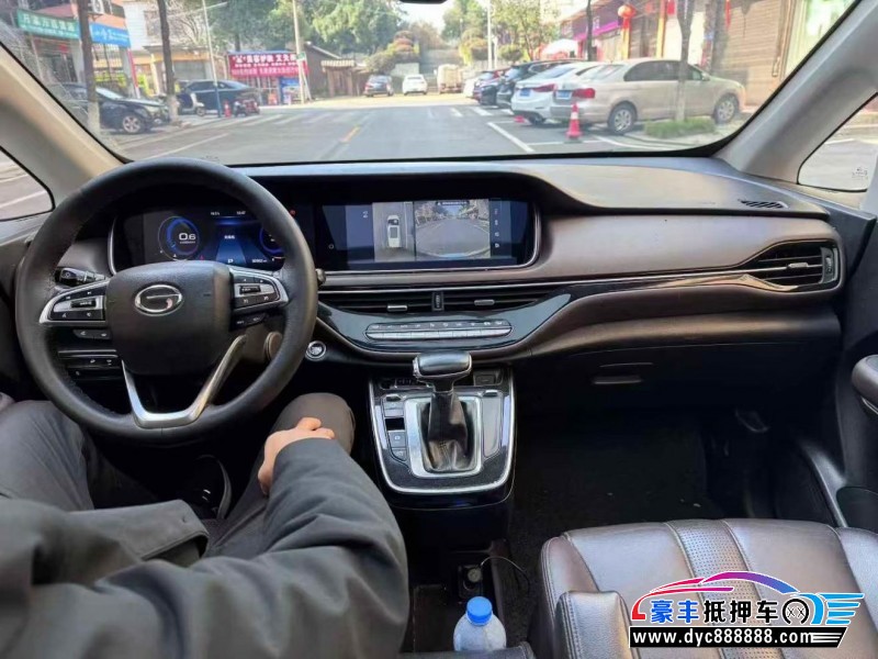 19年传祺m6轿车抵押车出售