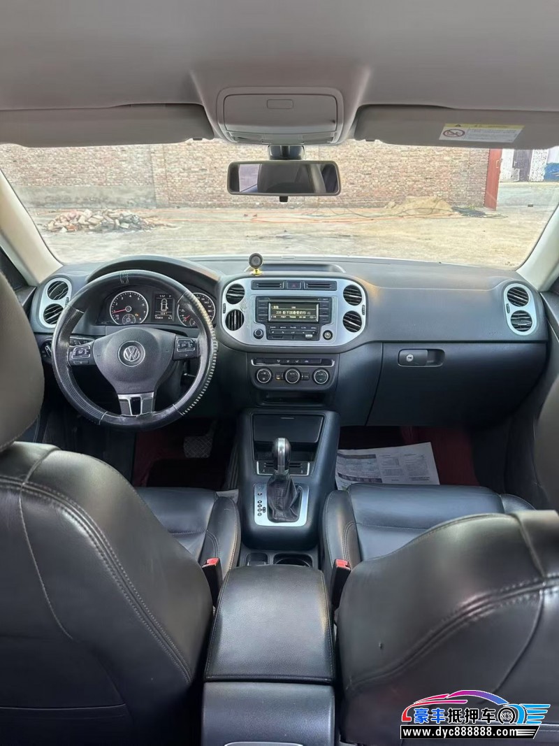 15年大众途观轿车抵押车出售