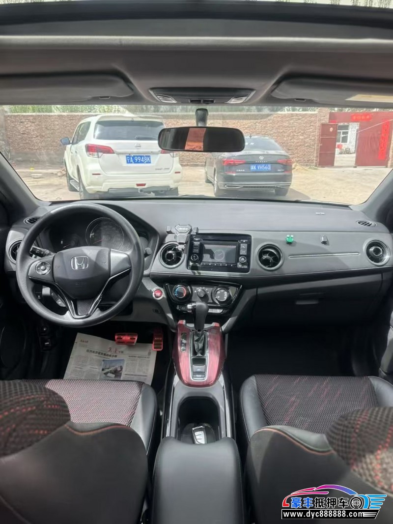 18年本田XRV轿车抵押车出售