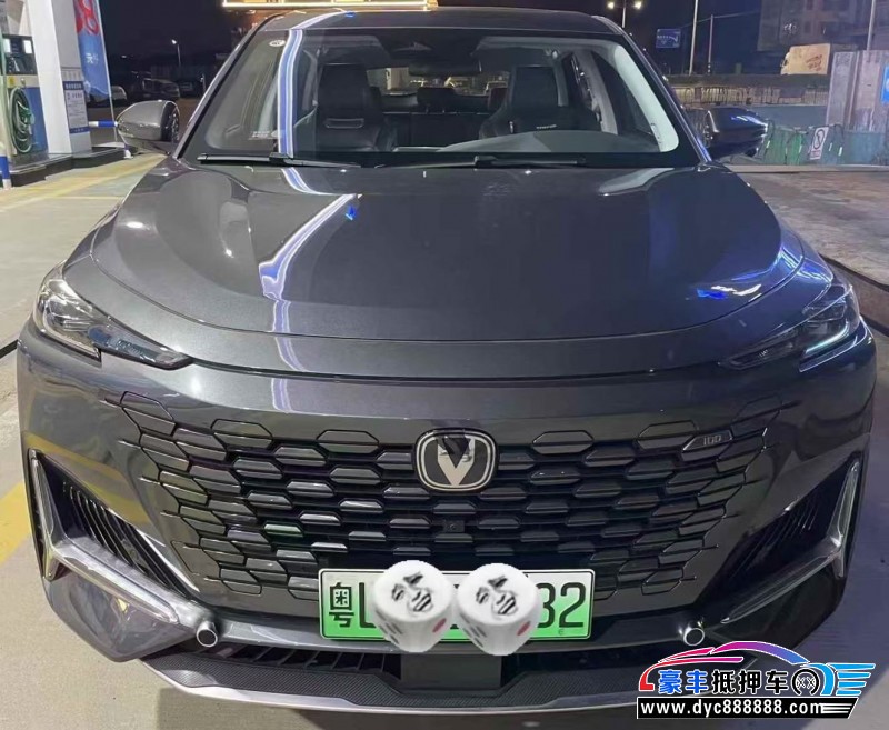 25年长安长安UNI轿车抵押车出售