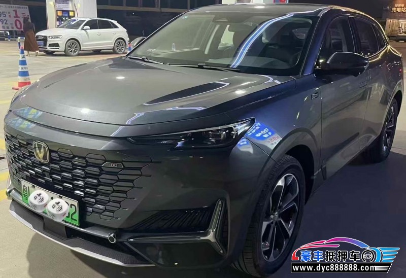 25年长安长安UNI轿车抵押车出售