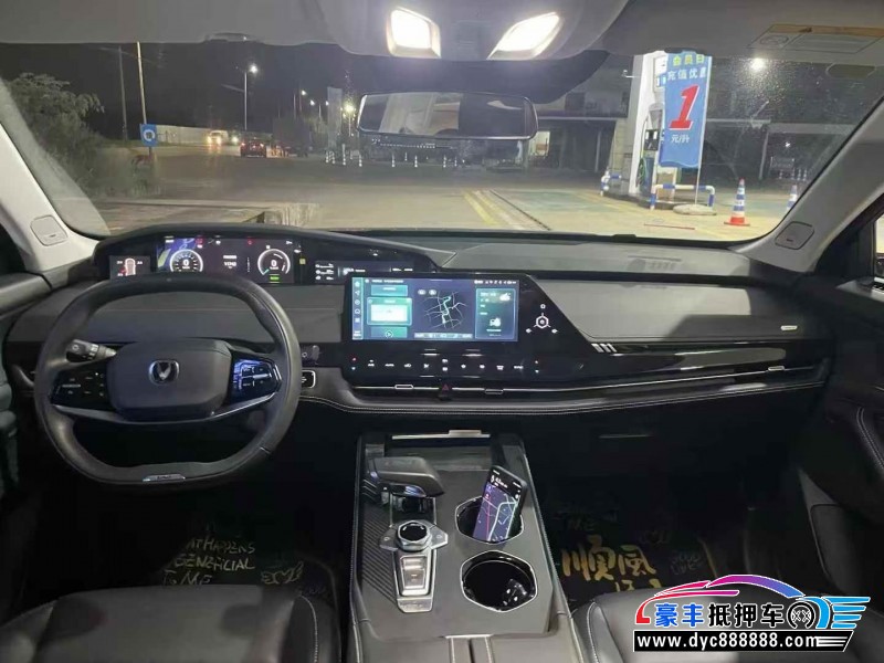 25年长安长安UNI轿车抵押车出售