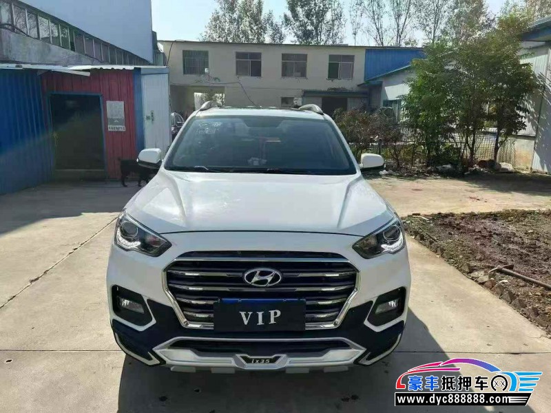 19年现代ix35轿车抵押车出售