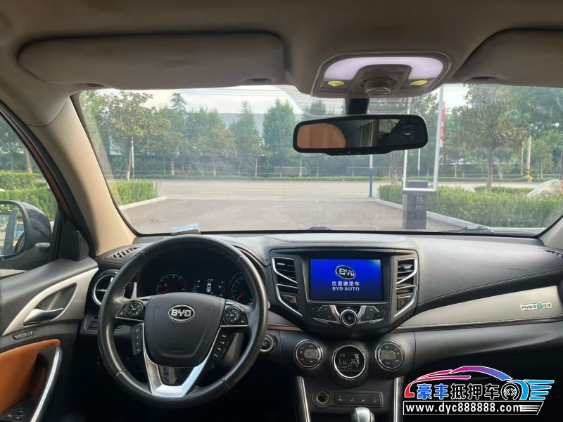 17年比亚迪宋轿车抵押车出售