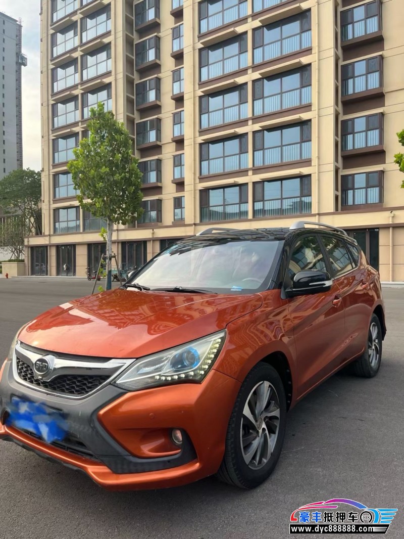 17年比亚迪宋轿车抵押车出售