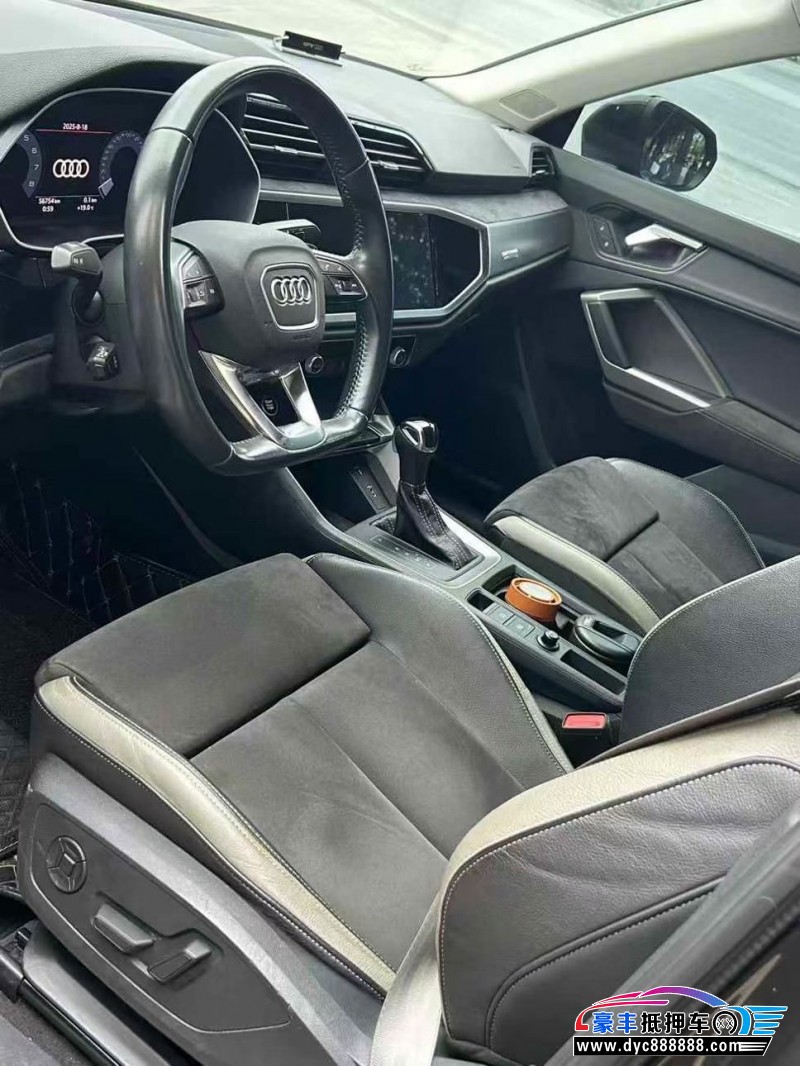 20年奥迪Q3轿车抵押车出售