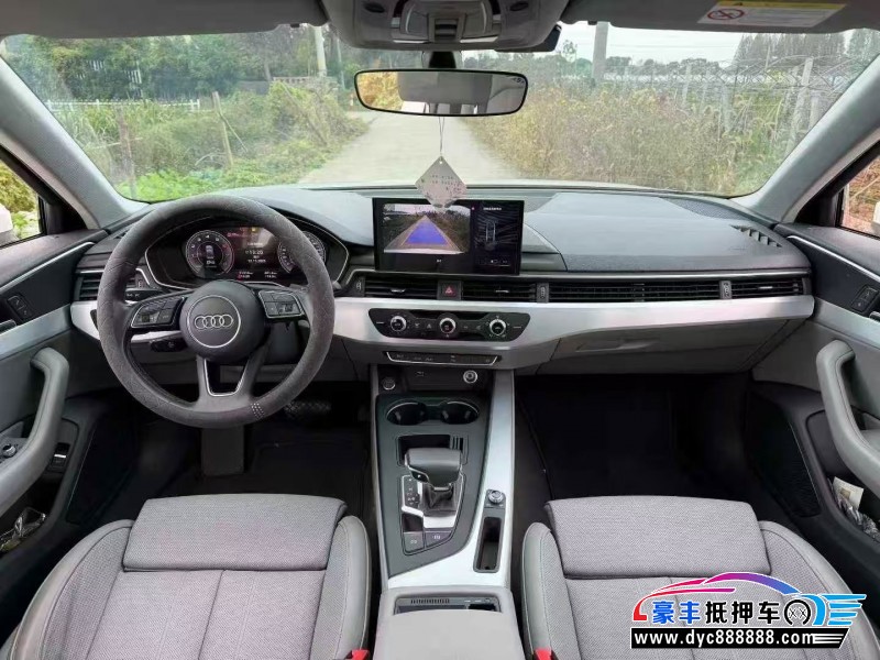 20年奥迪A4L轿车抵押车出售