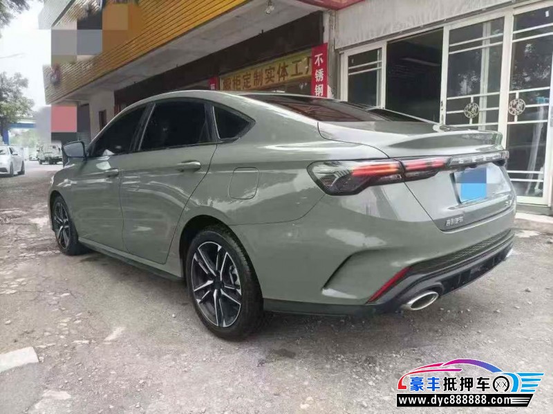 22年吉利缤瑞轿车抵押车出售