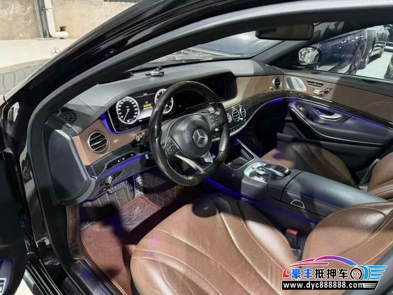 16年奔驰S轿车抵押车出售