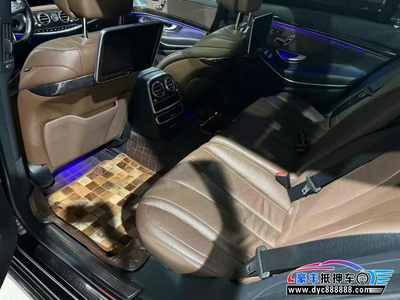 16年奔驰S轿车抵押车出售