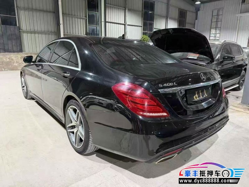 16年奔驰S轿车抵押车出售