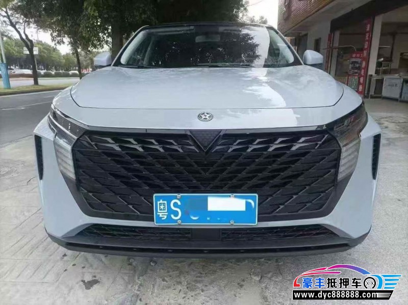 23年启辰大V轿车抵押车出售