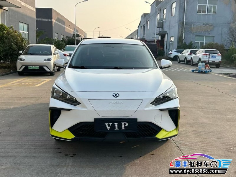 23年东风风神E70轿车抵押车出售