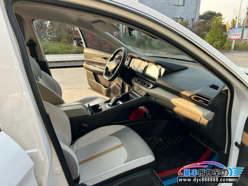 23年东风风神E70轿车抵押车出售