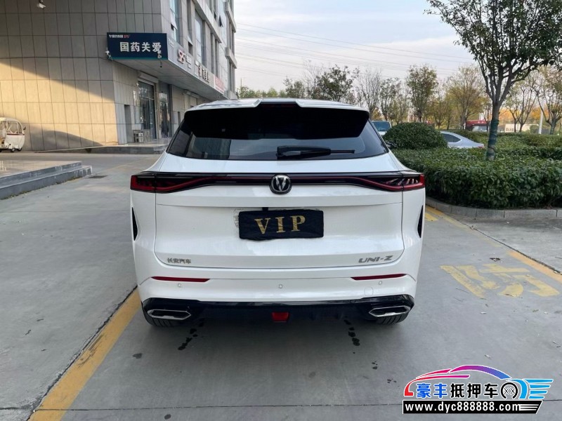 25年长安长安UNI轿车抵押车出售