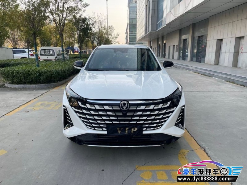 25年长安长安UNI轿车抵押车出售