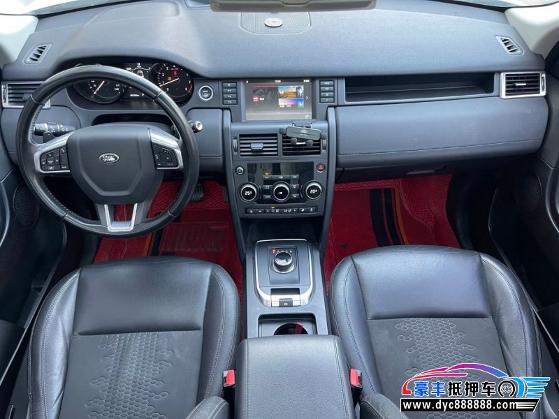 19年路虎发现神行轿车抵押车出售