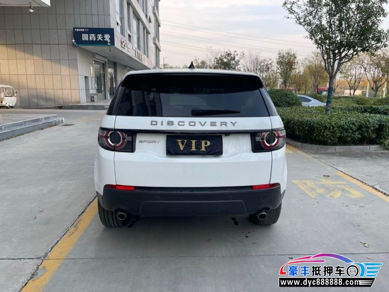 19年路虎发现神行轿车抵押车出售