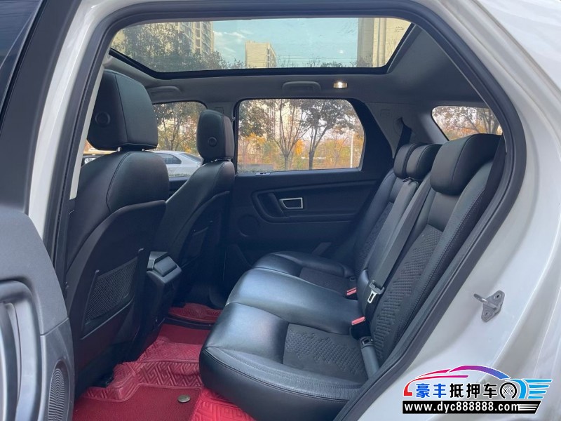 19年路虎发现神行轿车抵押车出售