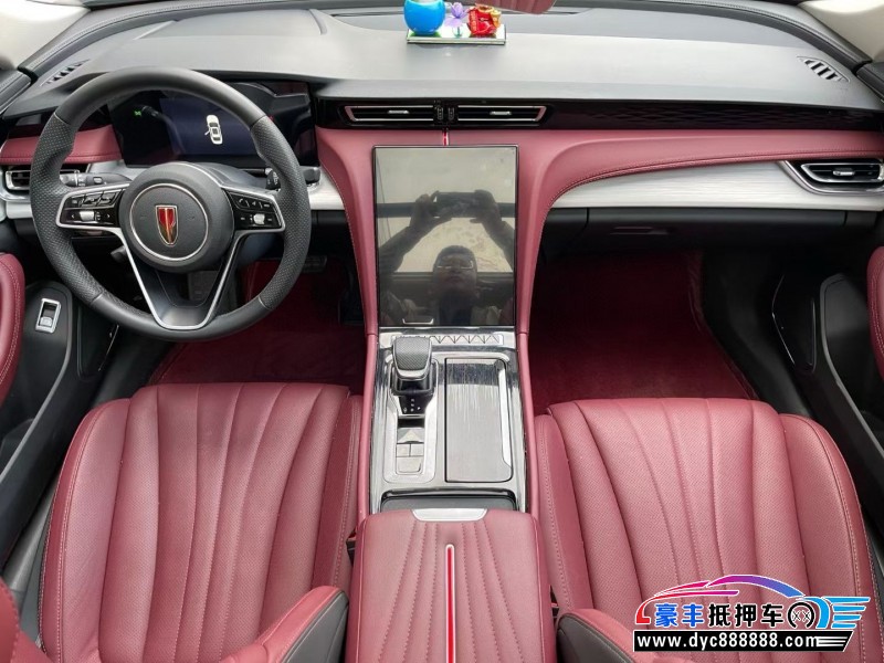 25年红旗H5轿车抵押车出售