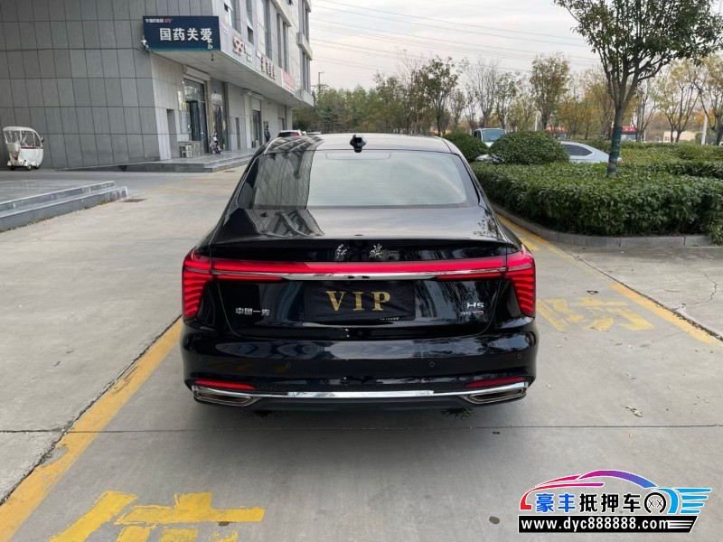 25年红旗H5轿车抵押车出售