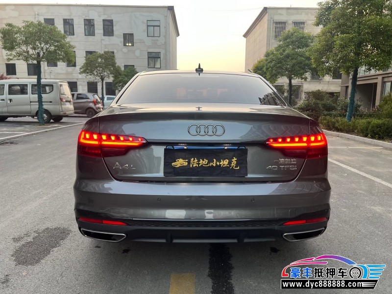 23年奥迪A4L轿车抵押车出售